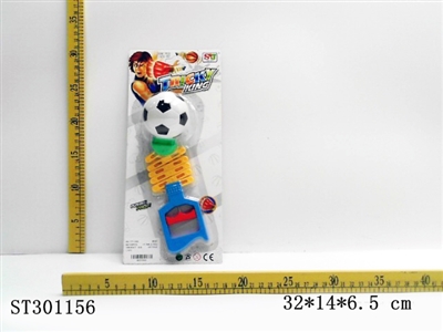 FOOTBALL GUN CANDY TOY - ST301156