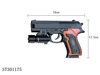 GUN - ST301175