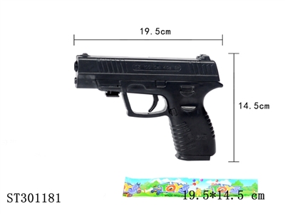 GUN - ST301181