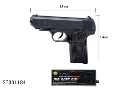 GUN - ST301184