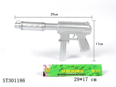 GUN - ST301186