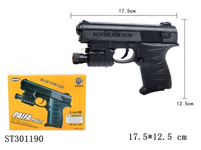 GUN - ST301190