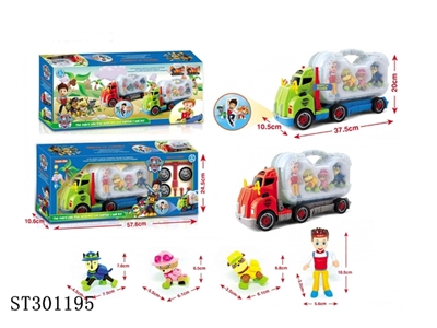 SELF-ASSEMBLED CAR - ST301195