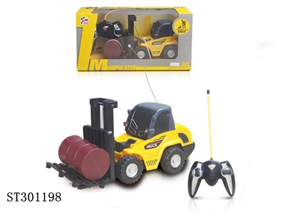 4W R/C FORKLIFT - ST301198
