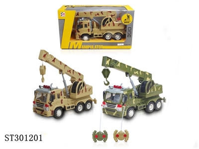 4W R/C CRANE - ST301201