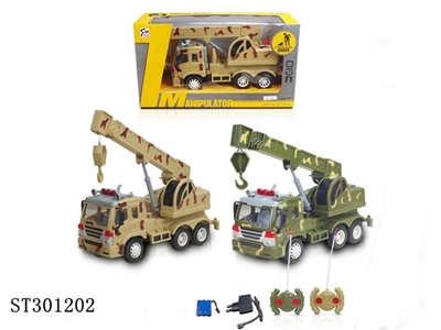4W R/C CRANE - ST301202