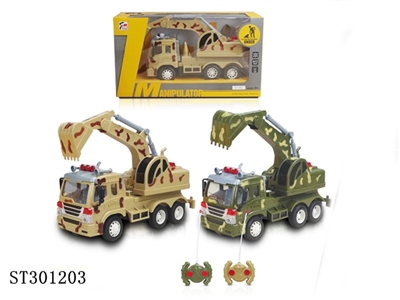 4W R/C EXCAVATE - ST301203