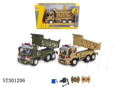 4W R/C TRANSPORT CART - ST301206