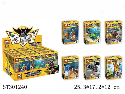 BATMAN BUILDING BLOCK (MIXED 6 KINDS) - ST301240