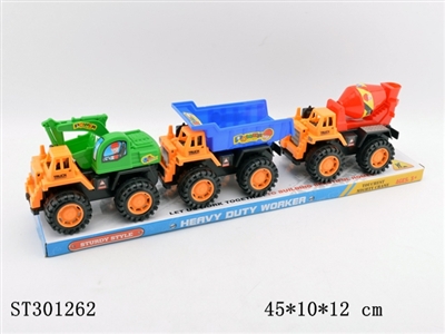 惯性工程车 - ST301262