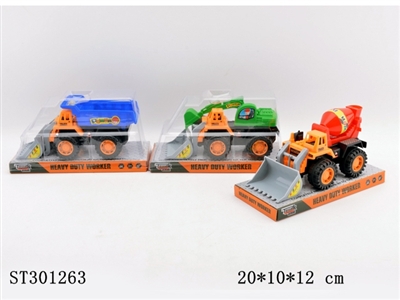 惯性工程车/3款混装 - ST301263