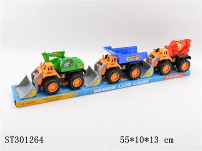 惯性工程车 - ST301264