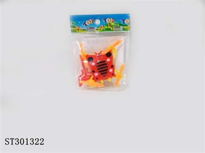 ANIMAL - ST301322