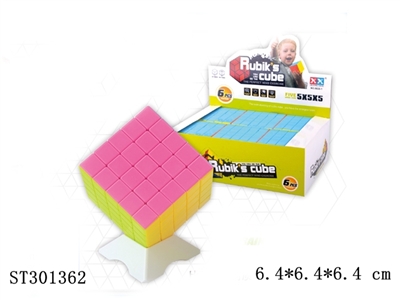 五阶实色魔方/6PCS - ST301362