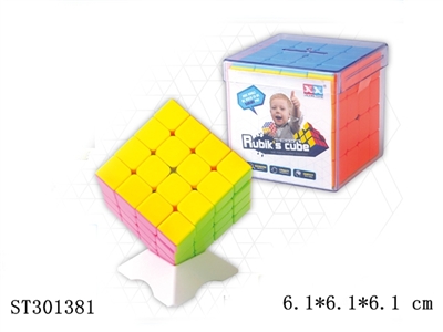 四阶实色魔方 - ST301381