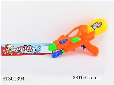 WATER GUN - ST301394