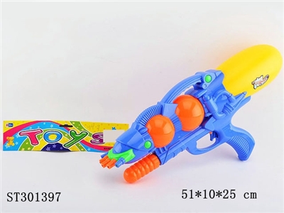 WATER GUN - ST301397