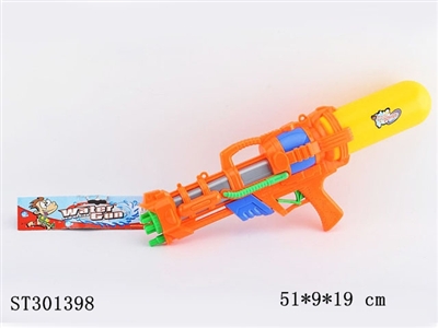 WATER GUN  - ST301398