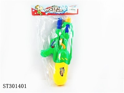 WATER GUN  - ST301401