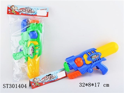 WATER GUN  - ST301404