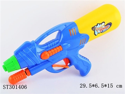 WATER GUN - ST301406