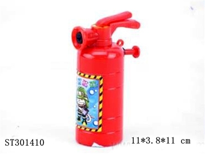 WATER GUN - ST301410