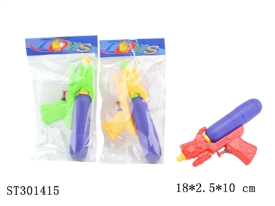 WATER GUN - ST301415