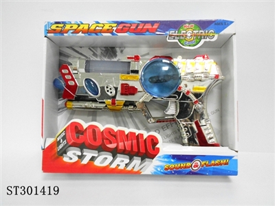 GUN - ST301419