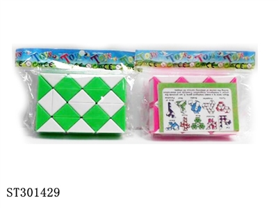 2CM24节穿线魔尺 - ST301429