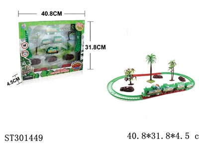 B/O RAILCAR - ST301449