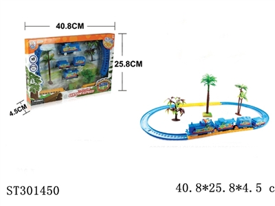 B/O RAILCAR - ST301450