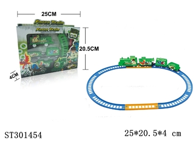 B/O RAILCAR - ST301454