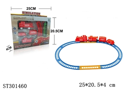B/O RAILCAR - ST301460