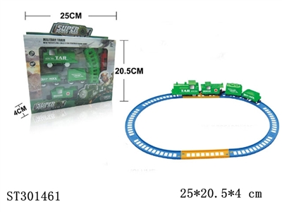 B/O RAILCAR - ST301461
