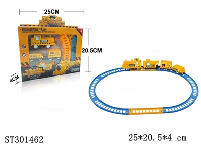 B/O RAILCAR - ST301462
