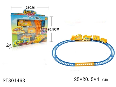 B/O RAILCAR - ST301463