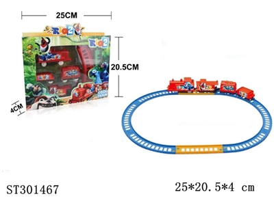 B/O RAILCAR - ST301467