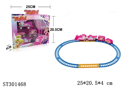 B/O RAILCAR - ST301468