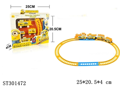 B/O RAILCAR - ST301472
