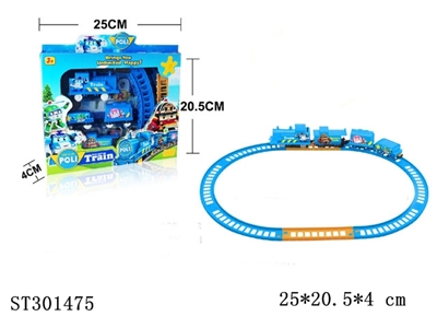 B/O RAILCAR - ST301475