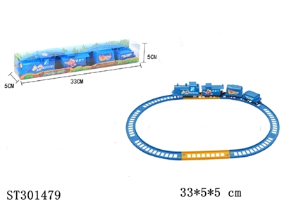 B/O RAILCAR - ST301479