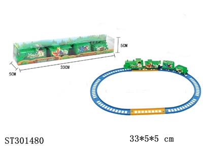 B/O RAILCAR - ST301480