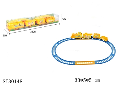 B/O RAILCAR - ST301481