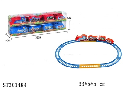 B/O RAILCAR - ST301484
