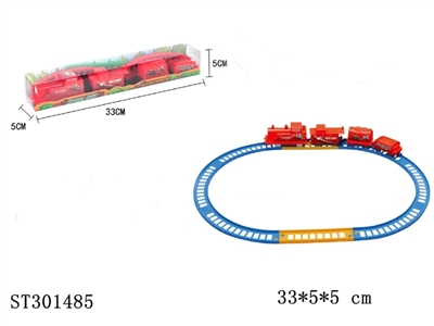B/O RAILCAR - ST301485