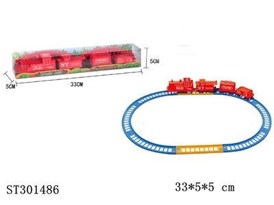 B/O RAILCAR - ST301486