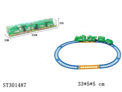 B/O RAILCAR - ST301487