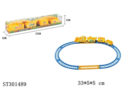 B/O RAILCAR - ST301489