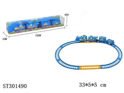 B/O RAILCAR - ST301490