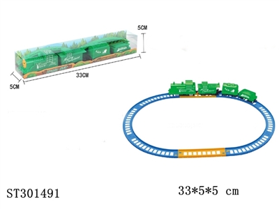 B/O RAILCAR - ST301491